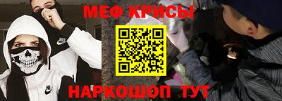 дживик Пугачёв