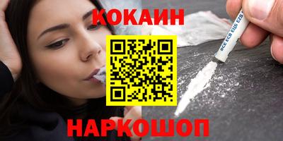 мет Пушкино