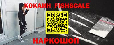 герыч Пыть-Ях