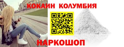мет Пушкино