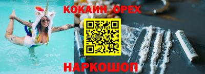 дживик Пугачёв