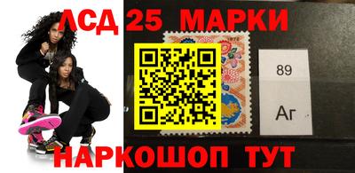 мет Пушкино