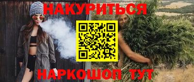 герыч Пыть-Ях