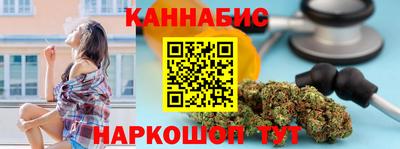 герыч Пыть-Ях