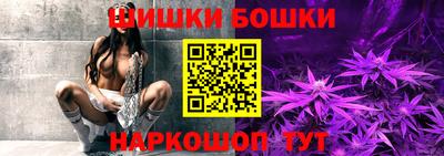 дживик Пугачёв