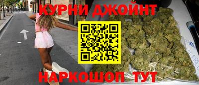 мет Пушкино