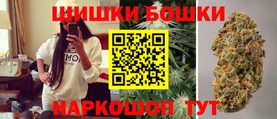мет Пушкино