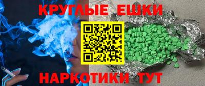 дживик Пугачёв