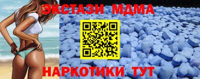 дживик Пугачёв