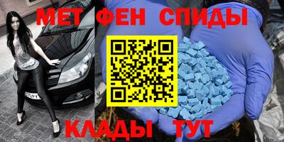 герыч Пыть-Ях