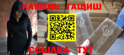 хмурый Рыбинск