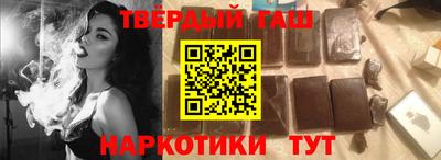 дживик Пугачёв