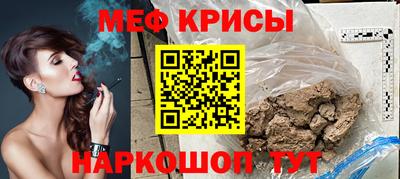 дживик Пугачёв
