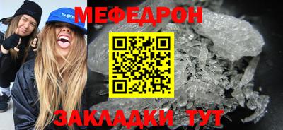 дживик Пугачёв